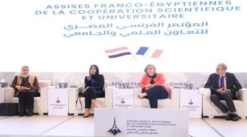 الاعتراف بالشهادات والدرجات العلمية ومنصات رقمية جديدة في ملتقى الجامعات المصرية الفرنسية