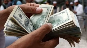 سعر الدولار اليوم في البنوك المصرية الأربعاء 9 أبريل 2025 خلال المساء