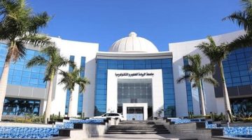 تصنيف RUR العالمي 2025: جامعة الريادة للعلوم والتكنولوجيا تتصدر بتقدمٍ لافت