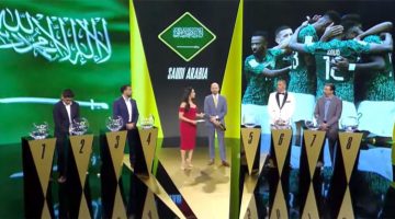 قرعة كأس الكونكاكاف الذهبية: الكشف عن مجموعة السعودية المثيرة للاهتمام