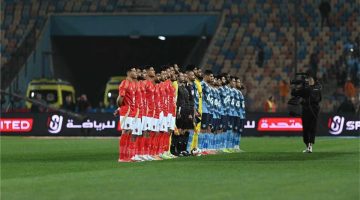 قائمة الأهلي لمباراة بيراميدز بالدوري المصري تضم مفاجآت واستبعاد 10 نجوم
