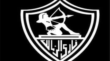 الزمالك يعلن بحزن شديد نعي لاعبه الراحل إبراهيم شيكا