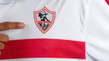 اسم جديد ينضم لقائمة الزمالك في الميركاتو الصيفي المقبل