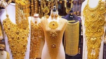 أسعار الذهب في مصر ترتفع بمقدار 315 جنيه خلال أسبوع واحد