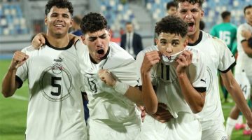 كشف طبي منتخب مصر للشباب قبل بداية كأس أمم إفريقيا تحت 20 عامًا