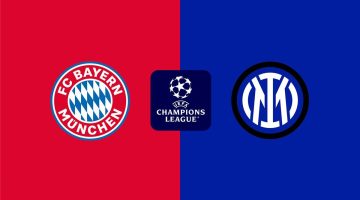 موعد مباراة بايرن ميونخ وإنتر ميلان اليوم والقناة الناقلة والمعلق في دوري أبطال أوروبا