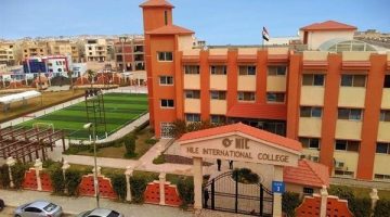 مدارس النيل الدولية تتألق بمشاركتها في المؤتمر الجغرافي الدولي التخصصي
