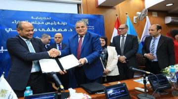 البورصة: مؤتمر لتعزيز الثقافة المالية وريادة الأعمال بجامعة كفر الشيخ