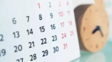 الإجازات الرسمية 2025: تعرف على مواعيد العطلات للعاملين في مصر