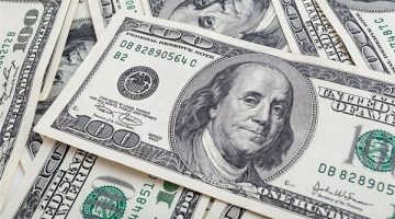 الريال السعودي يشهد استقرارًا نسبيًا وسط مفاجأة تثير الاهتمام