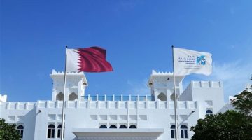 وظائف جامعة حمد بن خليفة: فرص تدريس شاغرة لأعضاء هيئة التدريس 2025