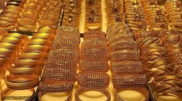 سعر الذهب اليوم الإثنين 21-4-2025: تحديث لحظي لعيارات 24 و21 و18 في بداية التعاملات