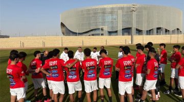 منتخب مصر للشباب يبدأ مرانه الأول بالعاصمة الإدارية استعدادًا لأمم إفريقيا