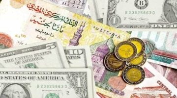 أسعار الدولار اليوم الاثنين 21-4-2025 وتغيرات العملات الأجنبية صباحًا