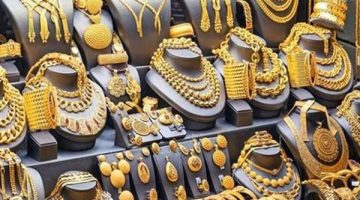 سعر الذهب اليوم: قفزة مفاجئة في عيار 21 بزيادة 80 جنيه مع بداية التعاملات الثلاثاء 22 أبريل 2025