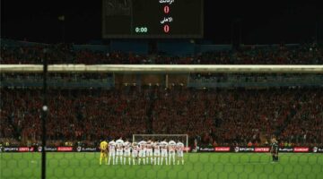 عاجل | لجنة الاستئناف تعلن عن قرار جديد بشأن أزمة انسحاب الأهلي أمام الزمالك