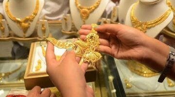تراجع جديد في أسعار الذهب اليوم الخميس 24-4-2025