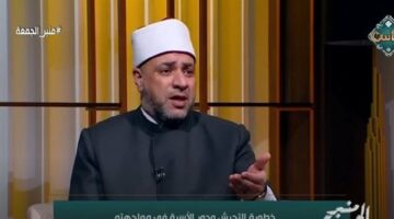 كيف نحمى أبنائنا من التحر ش الاليكتروني؟.. علماء بالأوقاف يجيبون