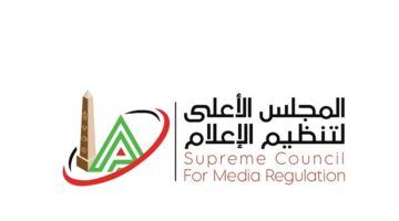 إيقاف معلق مباراة الزمالك وحرس الحدود في الدوري المصري