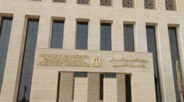 الحصاد الأسبوعي لأنشطة وزارة التعليم العالي والبحث العلمي