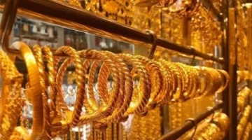 سعر الذهب اليوم السبت 26-4-2025 بالتعاملات المسائية بعد التراجعات الأخيرة.. وعيار 21 الآن