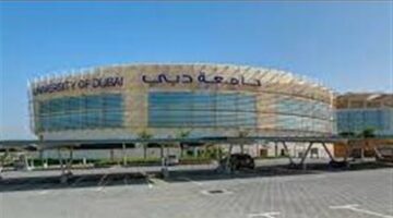 وظيفة جامعة.. جامعة دبي تعلن عن وظائف شاغرة لأعضاء هيئة التدريس 2025