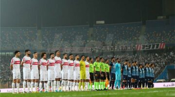 الزمالك يحسم موقفه من إقامة نهائي كأس مصر ضد بيراميدز في الخارج