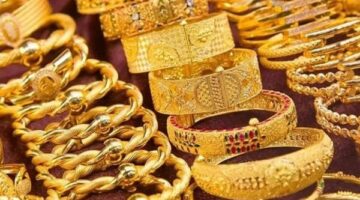 سعر جرام الذهب عيار 21 في مصر اليوم.. أحدث أسعار الصاغة