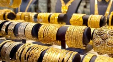 تراجع أسعار الذهب في مصر بقيمة 25 جنيهًا