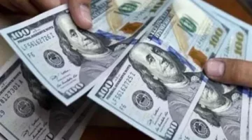 أسعار الدولار اليوم
