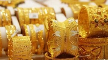 تراجع أسعار الذهب في مصر بقيمة 30 جنيهًا
