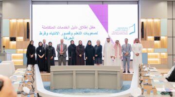 “الشارقة لصعوبات التعلم” يطلق أول دليل متكامل لصعوبات التعلم وقصور الانتباه وفرط الحركة