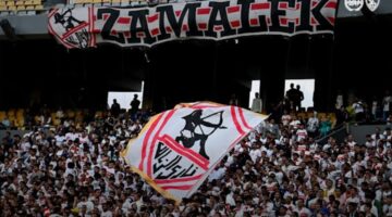 الزمالك يوفر 20 حافلة لنقل جماهيره إلى الاسكندرية لمواجهة المصري بالدوري – الجريدة