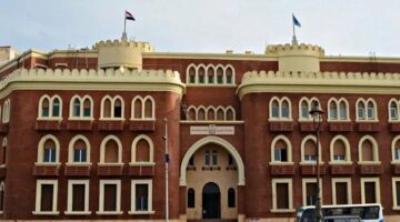تعطيل الدراسة اليوم الأربعاء 30 أبريل 2025 في جامعة الإسكندرية