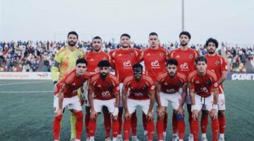 عاجل.. 11 لاعبا.. غيابات الأهلي أمام بتروجت في الدوري اليوم