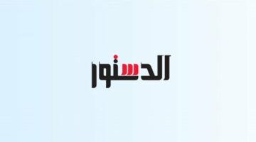 ورحلت الست هدى.. أم “الأدباء الشبان”