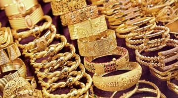 أسعار الذهب اليوم تشهد انخفاضًا طفيفًا بمنتصف التعاملات – تحديث لحظي