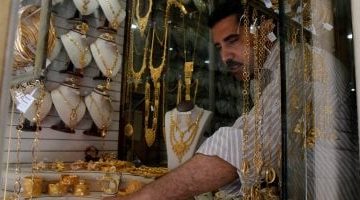 جرام الذهب اليوم الثلاثاء 22 أبريل 2025: تطورات كبيرة في الأسعار