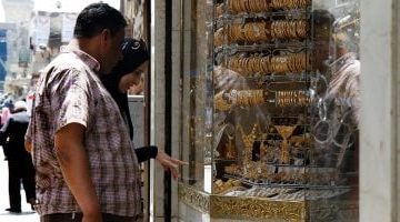 سعر الذهب اليوم الثلاثاء 22 أبريل 2025.. تفاصيل بيان شعبة الذهب الكاملة