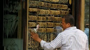 الصين تعفي واردات أمريكية.. كيف تفاعلت أسعار الذهب ؟