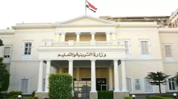 إعلان خطة التعليم الابتدائي لتنفيذ البرنامج العلاجي والنشاط الصيفي -(م