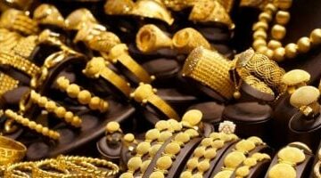 سعر جرام الذهب اليوم الثلاثاء 24 يونيو 2028