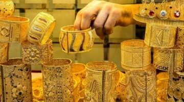 سعر الذهب فى مصر اليوم خلال التداولات المسائية