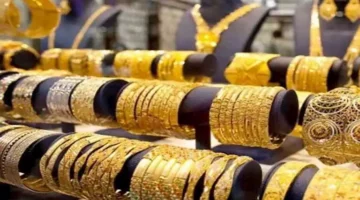 قفزة في سعر الذهب اليوم في مصر بمنتصف تعاملات الجمعة 13-6-2025