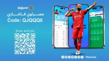 صلاح يقود أفضل تشكيل للجولة 34 من فانتازي الدوري الإنجليزي