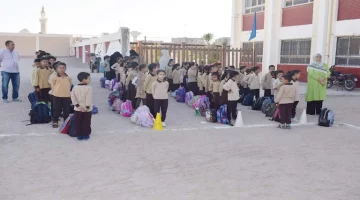 موعد عودة الدراسة بعد إجازة عيد الفطر 2025