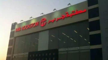 عرض مذهل: كيف تحصل على هاتف أقساط من جرير دون أي دفعة أولى أو تعقيدات