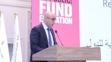 وزير التعليم يختتم فعاليات المؤتمر الدولي السابع للبنية عبر الإقليمية