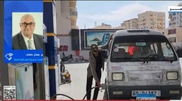 البترول: أسعار الوقود ثابتة دون أي تغييرات لمدة ستة أشهر قادمة