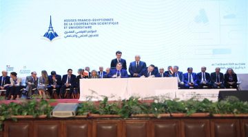 الجامعات المصرية الفرنسية: استراتيجيات مبتكرة لتطوير التعليم العالي وتعزيز التأهيل.